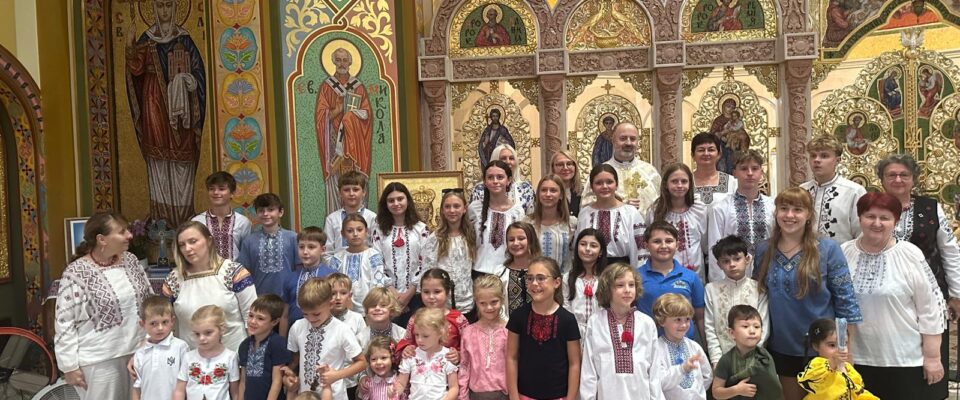 Ukranian School NYC